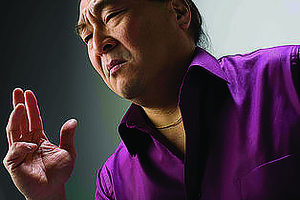  Alton Takiyama-Chung is a Japanese-Korean storyteller.