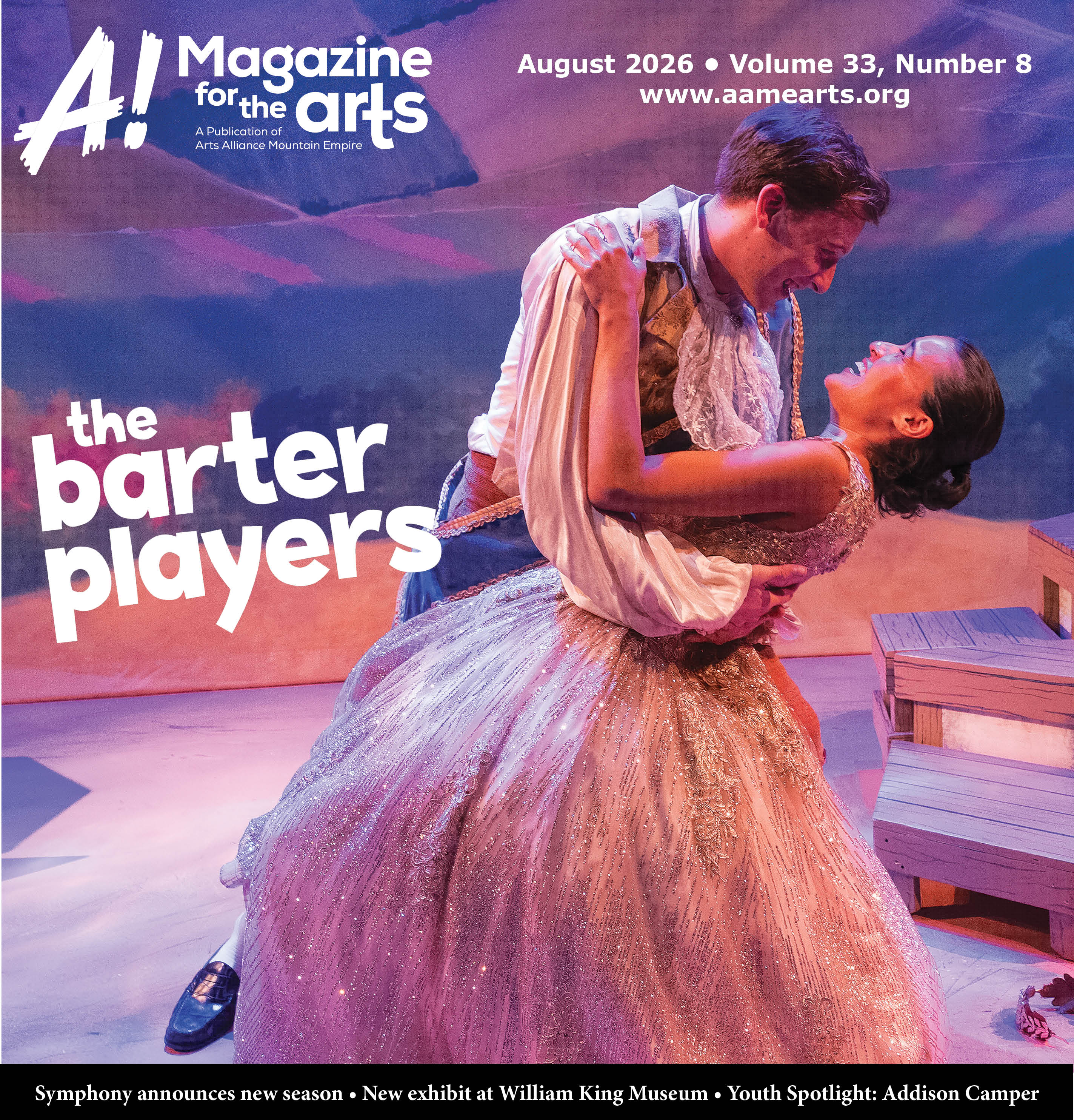 August 2026 Cover